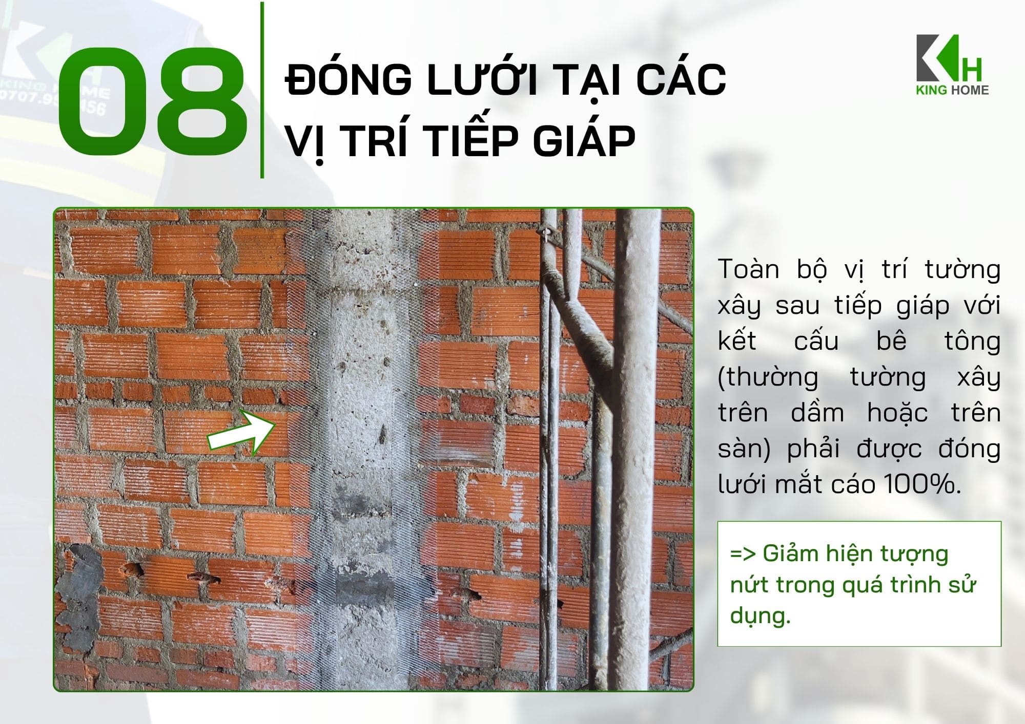Đóng lưới tại các vị trí tiếp giáp